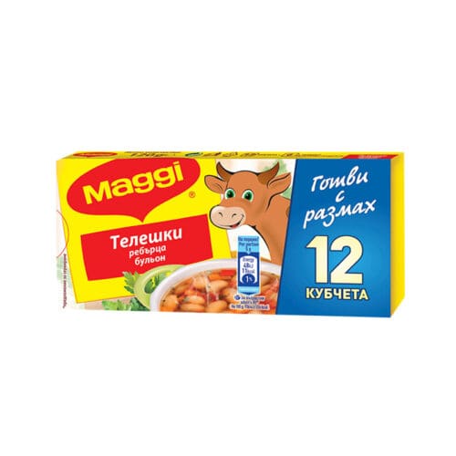 ΖΩΜΟΣ ΜΟΣΧΑΡΙΣΙΟ 12ΤΕΜ "MAGGI" 9-282 | 120ΓΡ | 20ΤΕΜ