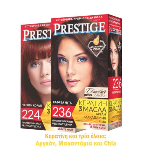 ΒΑΦΗ ΜΑΛΛΙΩΝ "PRESTIGE" 16-346