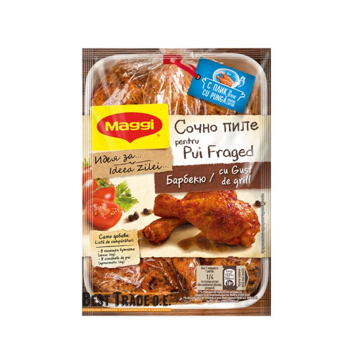 ΜΕΙΓΜΑ ΖΟΥΜΕΡΟ ΚΟΤΟΠΟΥΛΟ ΜΠΑΡΜΠΕΚΟΥ ''MAGGI'' 9-197 | 36ΓΡ | 16ΤΕΜ