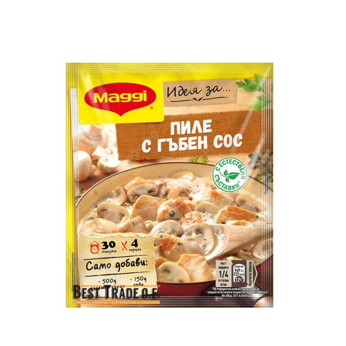 ΜΕΙΓΜΑ ΓΙΑ ΚΟΤΟΠΟΥΛΟ ΜΕ ΣΑΛΤΣΑ ΜΑΝΙΤΑΡΙΩΝ ''MAGGI'' 9-241 | 42ΓΡ | 28ΤΕΜ