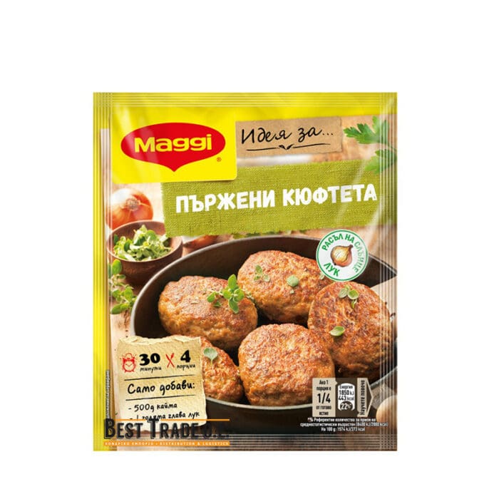 ΜΕΙΓΜΑ ΓΙΑ ΤΗΓΑΝΗΤΑ ΚΕΦΤΕΔΑΚΙΑ ''MAGGI'' 9-248 | 57ΓΡ | 20ΤΕΜ