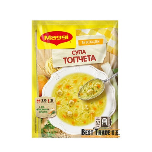 ΣΟΥΠΑ ΓΙΟΥΒΑΡΛΑΚΙΑ "MAGGI" 9-253 | 40ΓΡ | 18ΤΕΜ