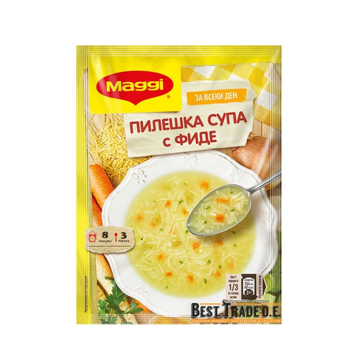 ΣΟΥΠΑ ''MAGGI'' ΚΟΤΟΠΟΥΛΟ ΜΕ ΦΙΔΕΣ 9-255 | 50ΓΡ | 25ΤΕΜ