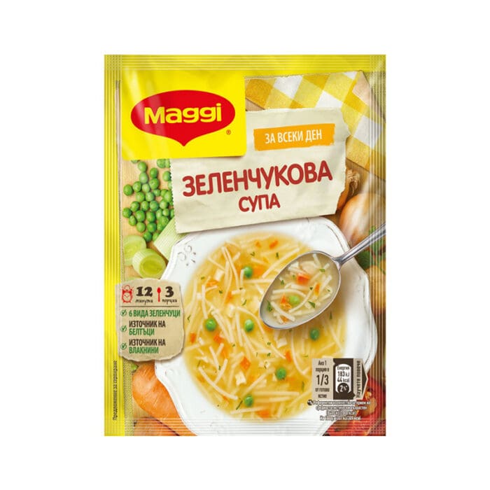 ΣΟΥΠΑ ΛΑΧΑΝΙΚΩΝ ''MAGGI'' 9-257 | 42ΓΡ | 24ΤΕΜ