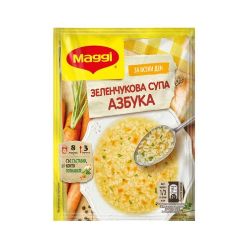 ΣΟΥΠΑ ''MAGGI'' ΛΑΧΑΝΙΚΩΝ Α-Ω 9-258 | 44ΓΡ | 24ΤΕΜ