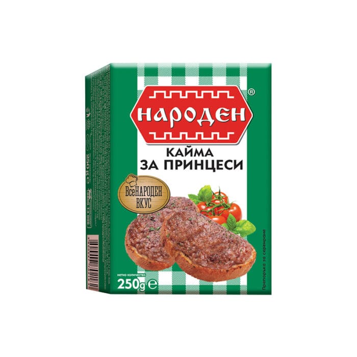 ΚΙΜΑ ΜΕ ΜΠΑΧΑΡΙΚΑ "NARODEN" ΣΑΝΤΟΥΙΤΣ 11-89 | 250ΓΡ | 40ΤΕΜ