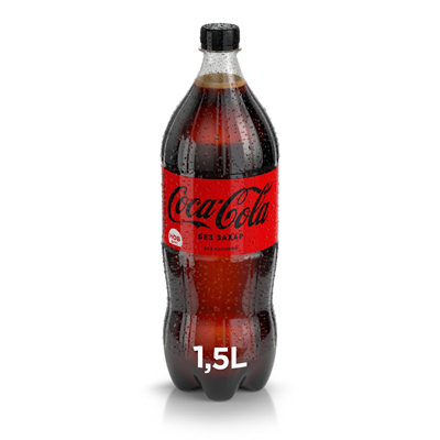 "COCA COLA" ZERO | 1.5Λ | 6ΤΕΜ | 456ΤΕΜ ΣΕ ΠΑΛΕΤΑ