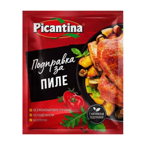 ΜΕΙΓΜΑ ΜΠΑΧΑΡΙΚΩΝ ΓΙΑ ΚΟΤΟΠΟΥΛΟ "PICANTINA" 9-275 | 70ΓΡ | 24ΤΕΜ