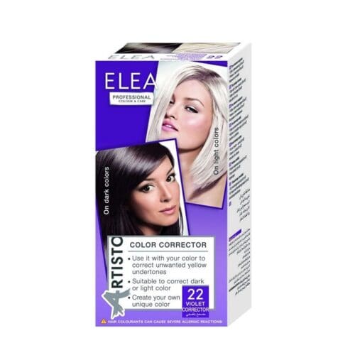 ELEA PROFESSIONAL COLOUR & CARE "ARTISTO" №22 VIOLET | 120ΜΛ | 20ΤΕΜ ΣΕ ΚΙΒ.