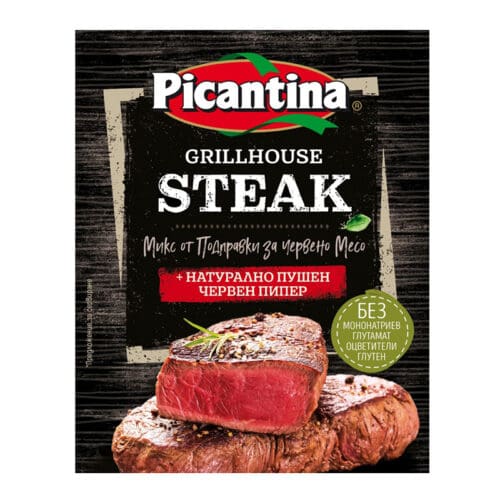 ΜΕΙΓΜΑ ΜΠΑΧΑΡΙΚΩΝ ΓΙΑ ΚΡΕΑΣ "PICANTINA GRILHOUSE STEAK" 40ΓΡ | 24ΤΕΜ ΣΕ ΚΟΥΤΙ