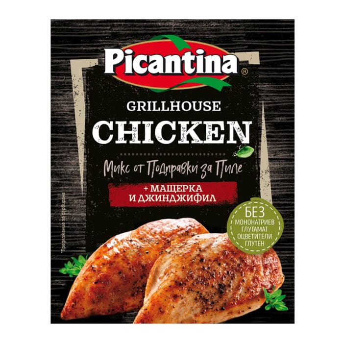 ΜΕΙΓΜΑ ΜΠΑΧΑΡΙΚΩΝ ΓΙΑ ΚΟΤΟΠΟΥΛΟ "PICANTINA GRILHOUSE CHICKEN" 45ΓΡ | 24ΤΕΜ ΣΕ ΚΟΥΤΙ