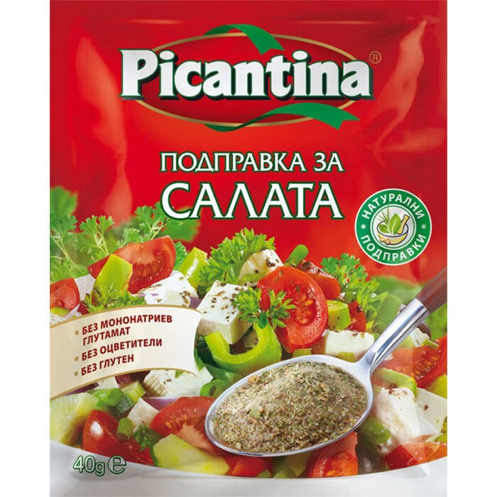 ΜΕΙΓΜΑ ΜΠΑΧΑΡΙΚΩΝ ΓΙΑ ΣΑΛΑΤΑ "PICANTINA" 9-270 | 40ΓΡ | 24ΤΕΜ