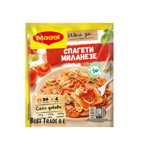 ΜΕΙΓΜΑ ΓΙΑ ΣΠΑΓΓΕΤΙ ΜΙΛΑΝΕΖΕ "MAGGI" 9-280 | 45ΓΡ | 28ΤΕΜ