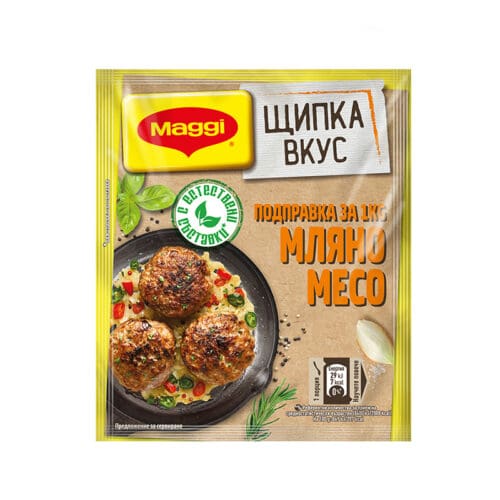 ΜΕΙΓΜΑ ΜΠΑΧΑΡΙΚΩΝ ΓΙΑ ΚΙΜΑ "ΠΡΕΖΑ ΓΕΥΣΗ'' MAGGI 9-294 | 20ΓΡ | 36ΤΕΜ