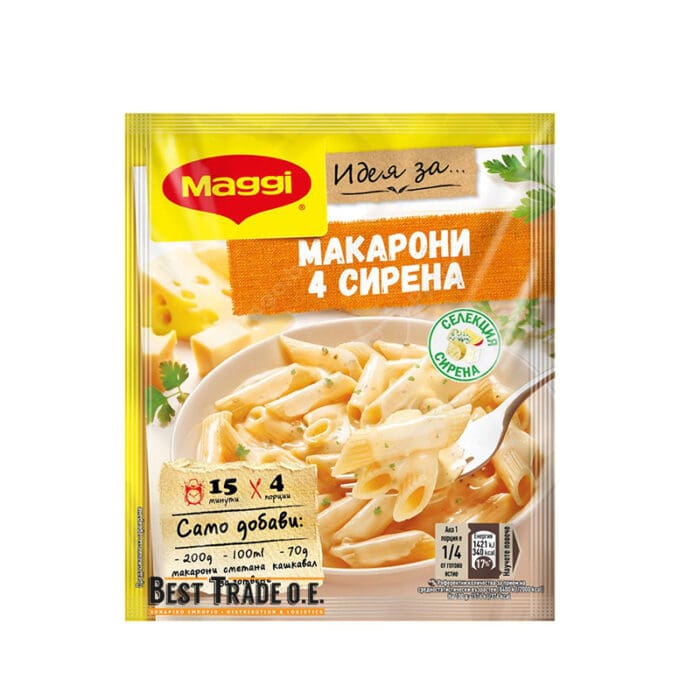 ΜΕΙΓΜΑ ΓΙΑ ΜΑΚΑΡΟΝΙΑ ΜΕ ΤΕΣΣΕΡΑ ΤΥΡΙΑ "MAGGI" 9-276 | 30ΓΡ | 18ΤΕΜ