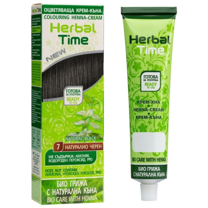 ΧΕΝΑ ΜΑΛΛΙΩΝ NATURAL BLACK N7 "HERBAL TIME" 75ΜΛ | 20ΤΕΜ