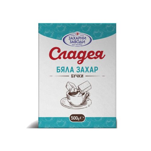 ΤΕΛΙΚΗ ΤΙΜΗ ! ΖΑΧΑΡΗ "SLADEYA" ΣΕ ΚΥΒΟΥΣ 4-36 | 500ΓΡ | 32ΤΕΜ