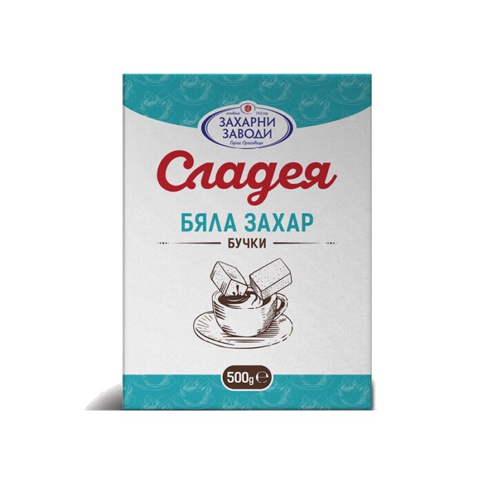 ΤΕΛΙΚΗ ΤΙΜΗ ! ΖΑΧΑΡΗ "SLADEYA" ΣΕ ΚΥΒΟΥΣ 4-36 | 500ΓΡ | 32ΤΕΜ